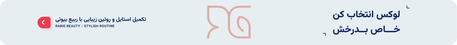 Banner 1